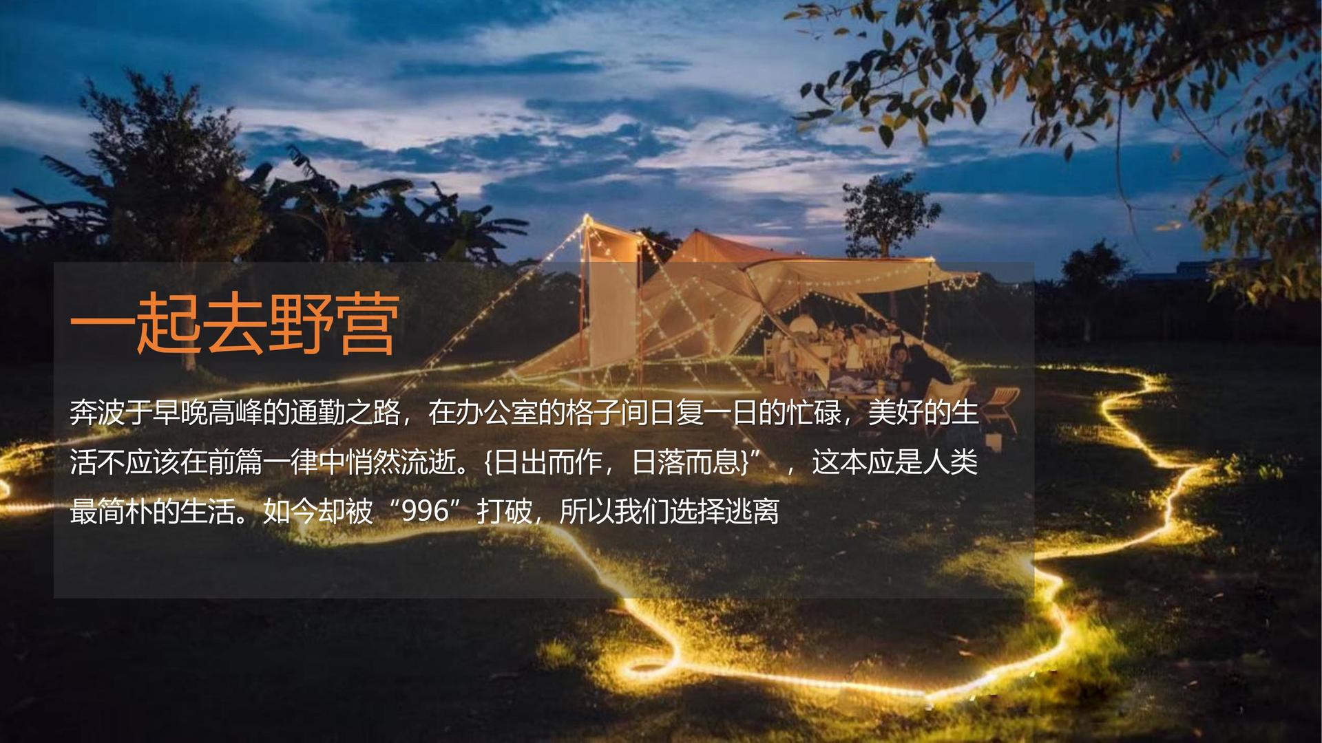 宏图嘉瑞影视高端影视